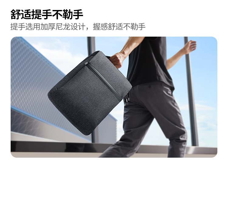 UGREEN绿联-品质新体验,数码选绿联 绿联LP664加固底部结构,耐磨抗压更持久