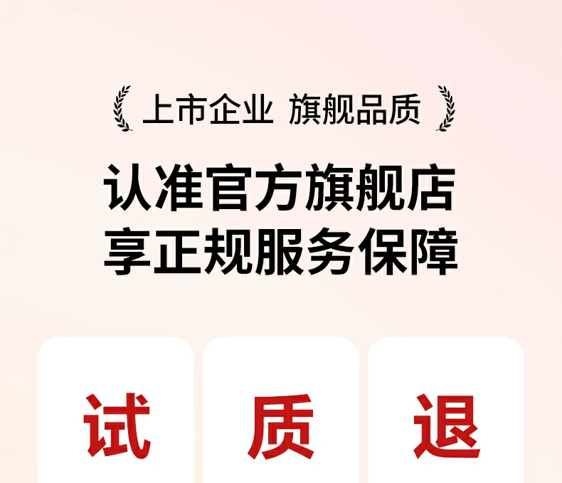 UGREEN绿联-品质新体验,数码选绿联 绿联LP843三合一翻页笔外观展示,集教鞭翻页激光于一体,专为教师演讲设计
