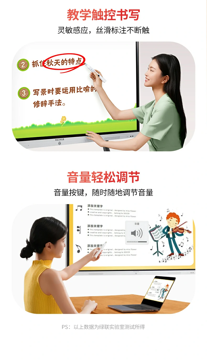 UGREEN绿联-品质新体验,数码选绿联 绿联LP843翻页笔支持即插即用,无需额外驱动