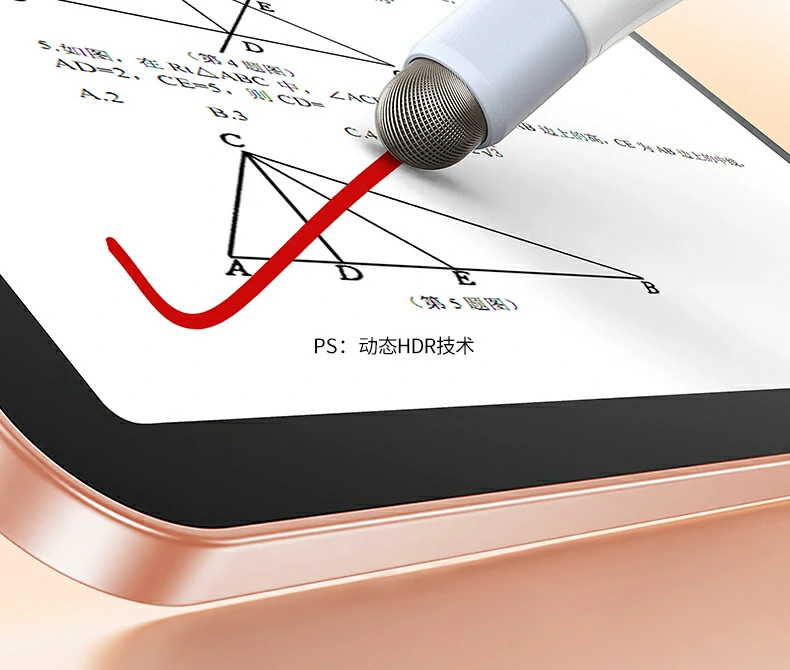 UGREEN绿联-品质新体验,数码选绿联 绿联LP843激光指示距离200米,课堂演示更自由