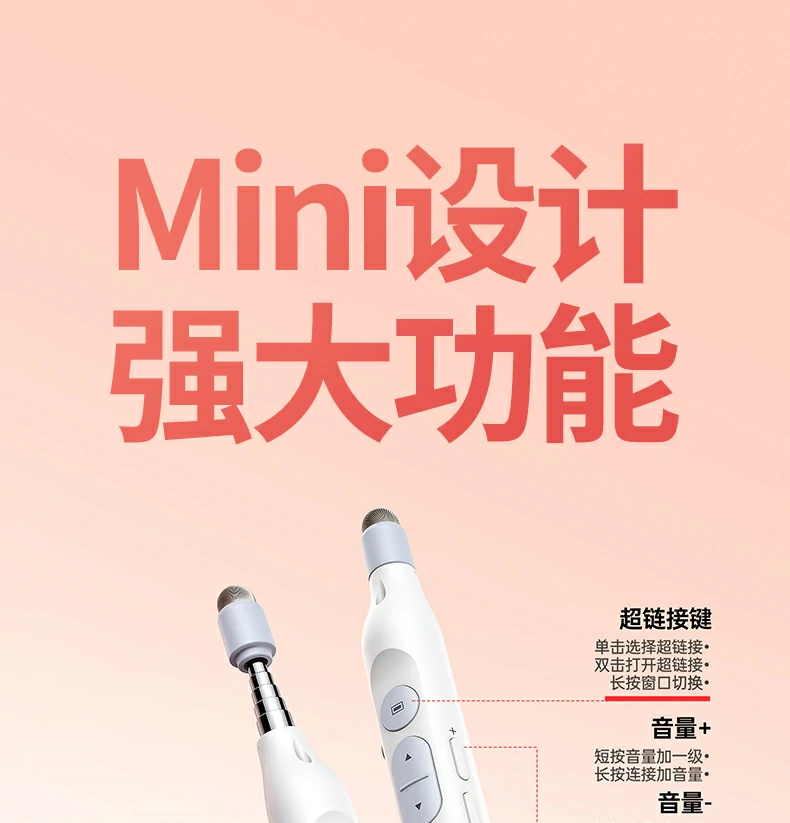 UGREEN绿联-品质新体验,数码选绿联 绿联LP843三合一功能一体设计,轻松应对不同演示需求