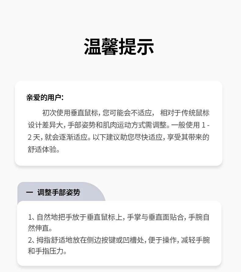 绿联M571P双模无线垂直鼠标 立式设计防鼠标手 绿联M571P双模无线垂直鼠标 立式设计防鼠标手