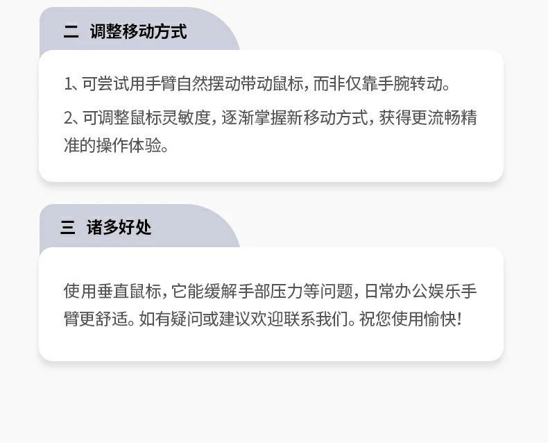 绿联垂直无线鼠标 符合人体工学设计缓解手腕疲劳 绿联垂直无线鼠标 符合人体工学设计缓解手腕疲劳