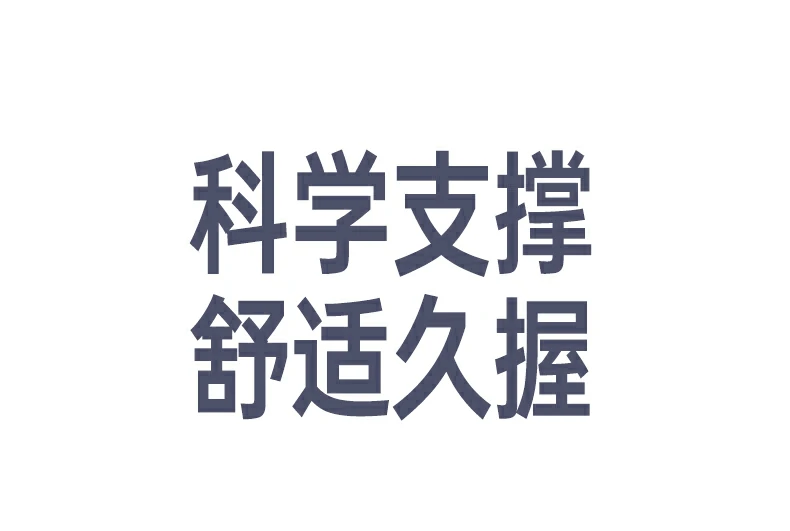 绿联M571P双模鼠标 支持多设备快速切换 绿联M571P双模鼠标 支持多设备快速切换