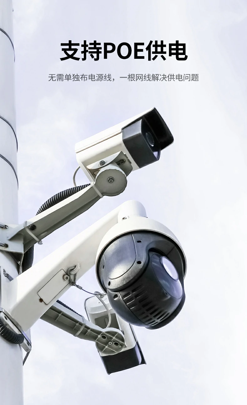 高频稳定传输工程项目、大户型布线均适用