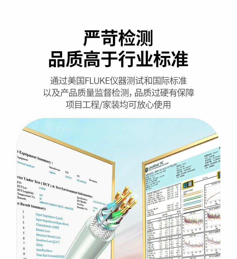 UGREEN绿联-品质新体验,数码选绿联 UGREEN绿联-品质新体验,数码选绿联