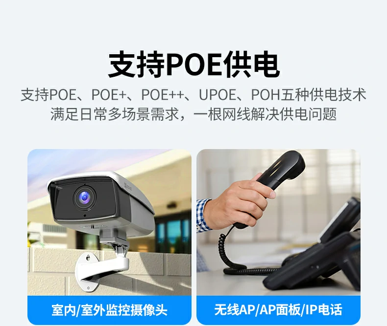 UGREEN绿联-品质新体验,数码选绿联 UGREEN绿联-品质新体验,数码选绿联