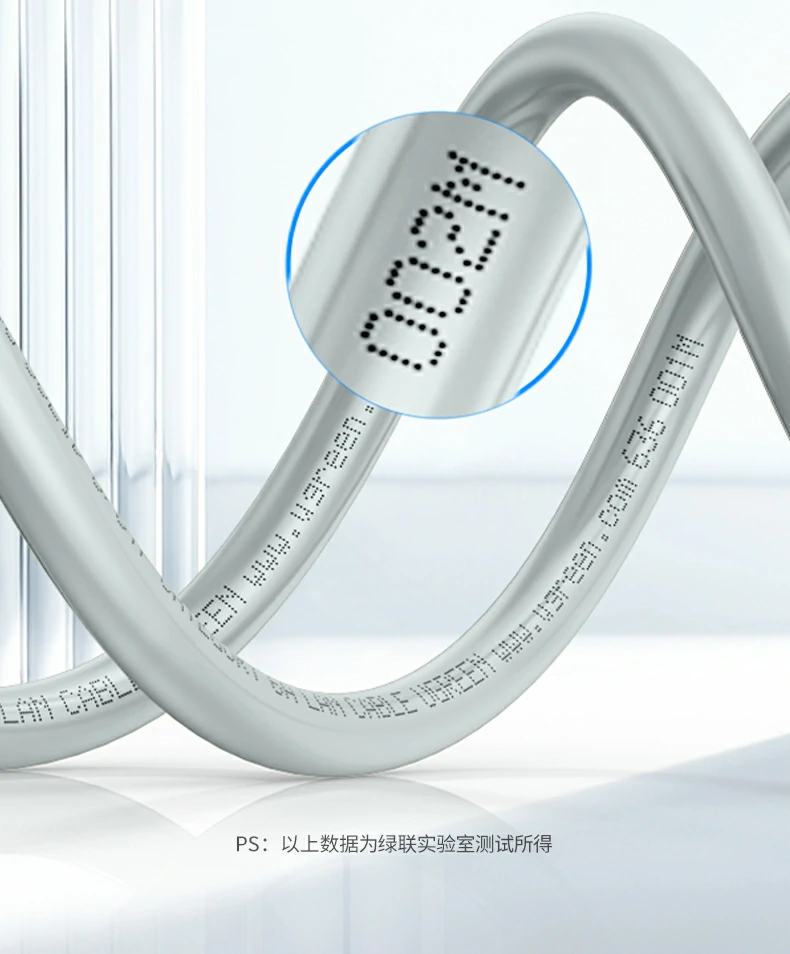 UGREEN绿联-品质新体验,数码选绿联 UGREEN绿联-品质新体验,数码选绿联