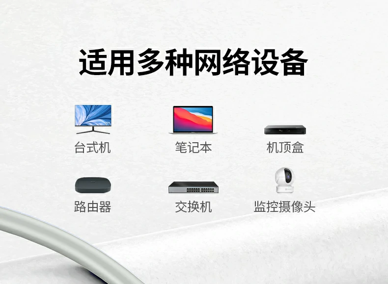 UGREEN绿联-品质新体验,数码选绿联 UGREEN绿联-品质新体验,数码选绿联