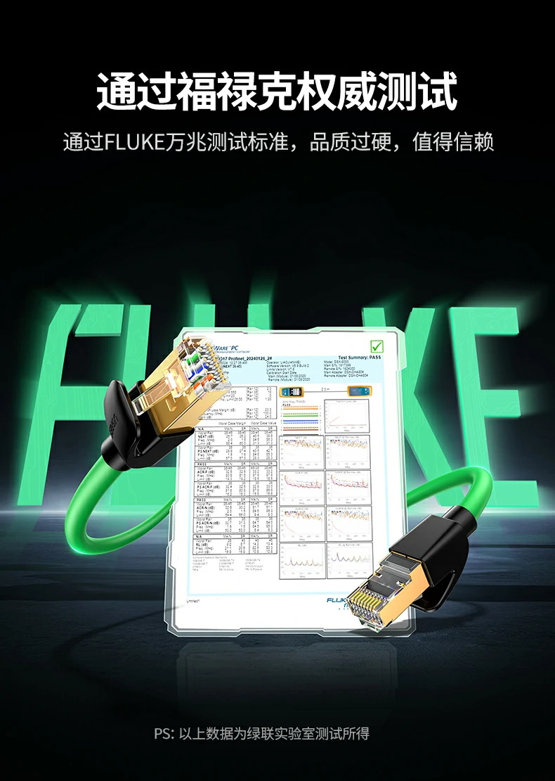 NW317高柔网线适应复杂布线环境 狭窄空间也能轻松敷设