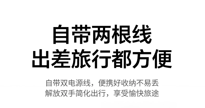 绿联PB552 USB-A多协议快充 兼容更多旧设备