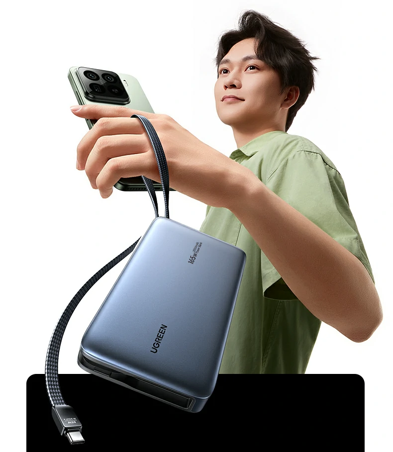 绿联PB552 多口同时输出最高165W 满足多设备一起快充