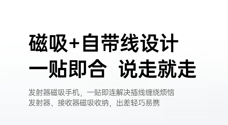 绿联S309磁吸同屏器 游戏办公视听升级 绿联S309磁吸同屏器 游戏办公视听升级