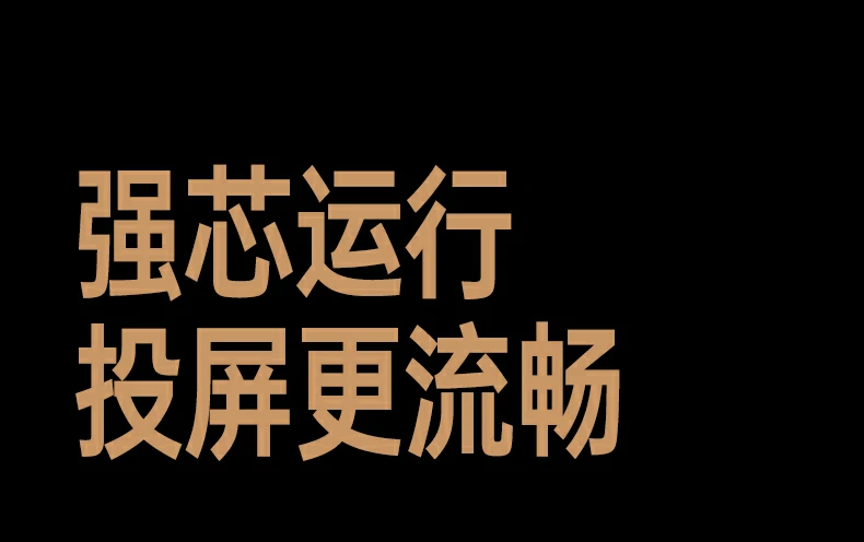 绿联无线同屏器 课堂网课大屏共享 绿联无线同屏器 课堂网课大屏共享