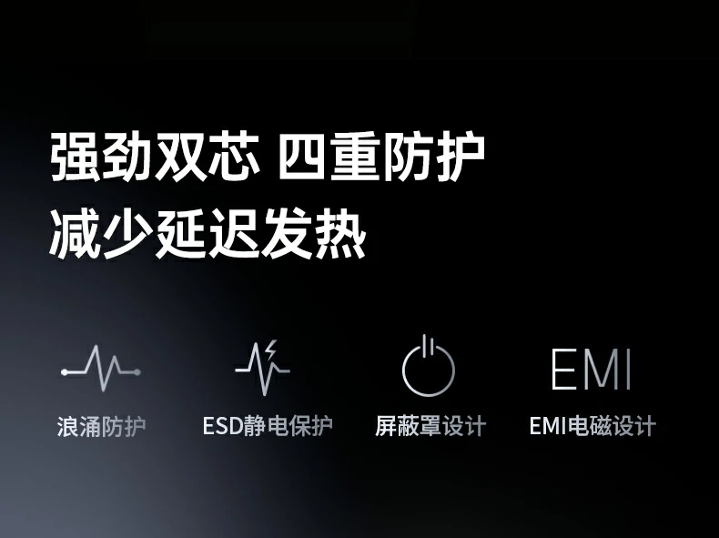 绿联磁吸同屏器 支持高清音视频同步 绿联磁吸同屏器 支持高清音视频同步