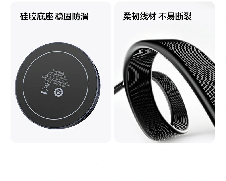 绿联会议同屏器 轻薄本Type-C直连免配网 绿联会议同屏器 轻薄本Type-C直连免配网