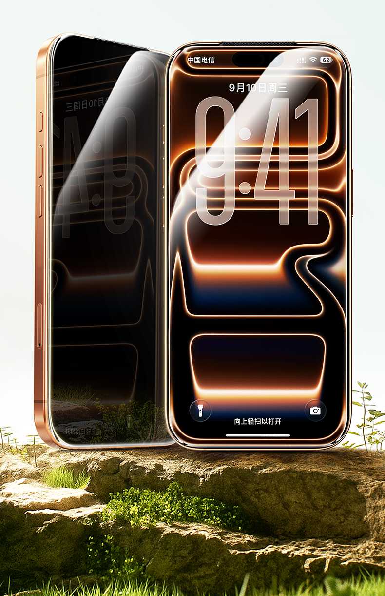 UGREEN绿联-品质新体验,数码选绿联 超微细百叶窗结构 绿联防窥膜侧面30度外无法窥屏