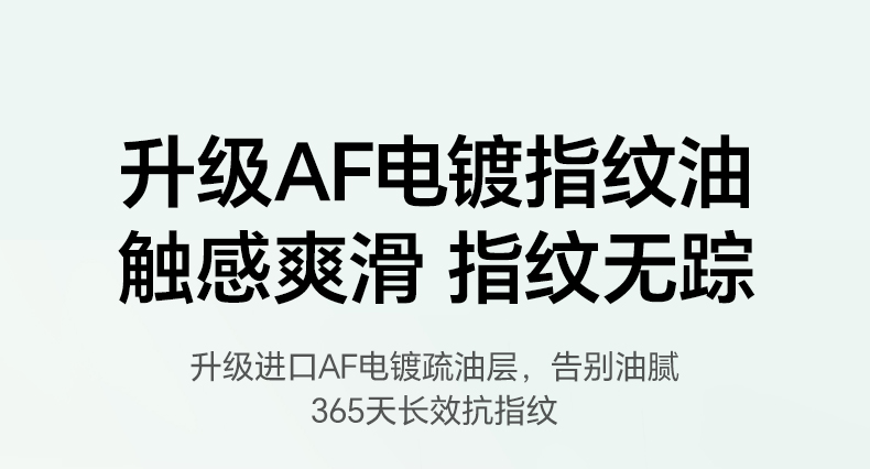 UGREEN绿联-品质新体验,数码选绿联 9H硬度测试 绿联膜可抵御日常尖锐物品刮擦