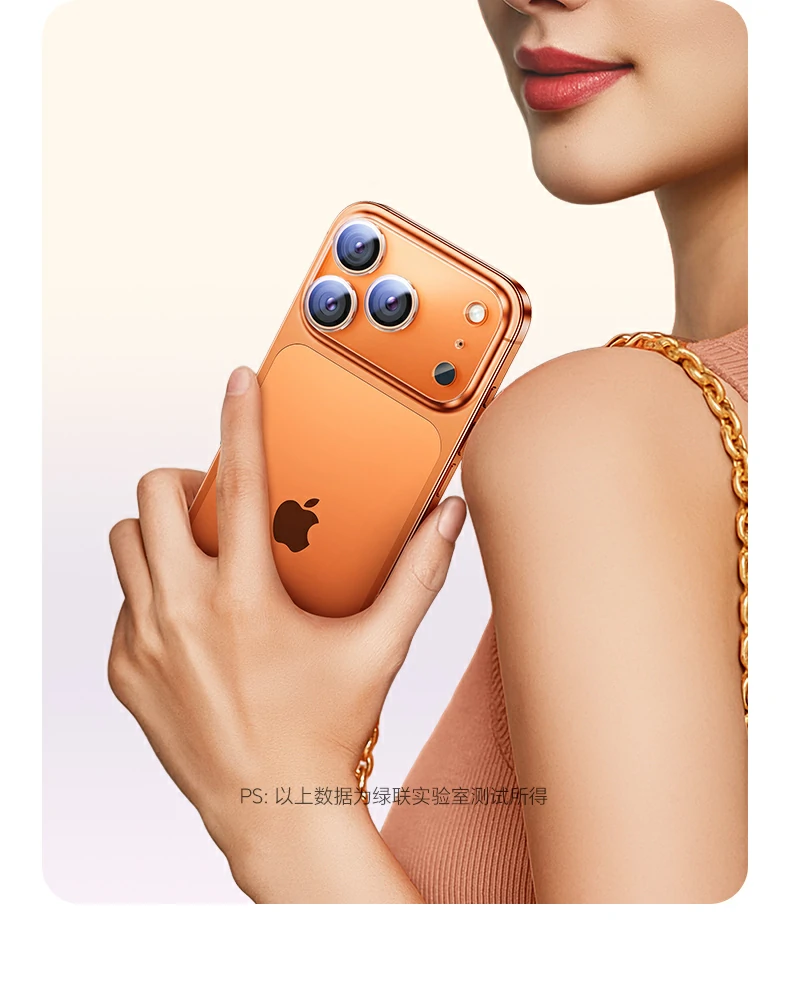 UGREEN绿联-品质新体验,数码选绿联 绿联SP1207镜头膜0.33mm高铝玻璃轻薄贴合,兼顾防护与美观