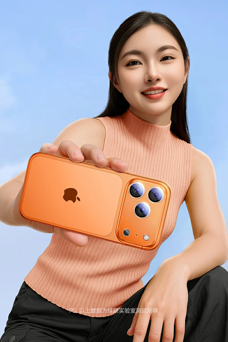 UGREEN绿联-品质新体验,数码选绿联 绿联iPhone17镜头膜贴合稳固不翘边,持久防护不脱落