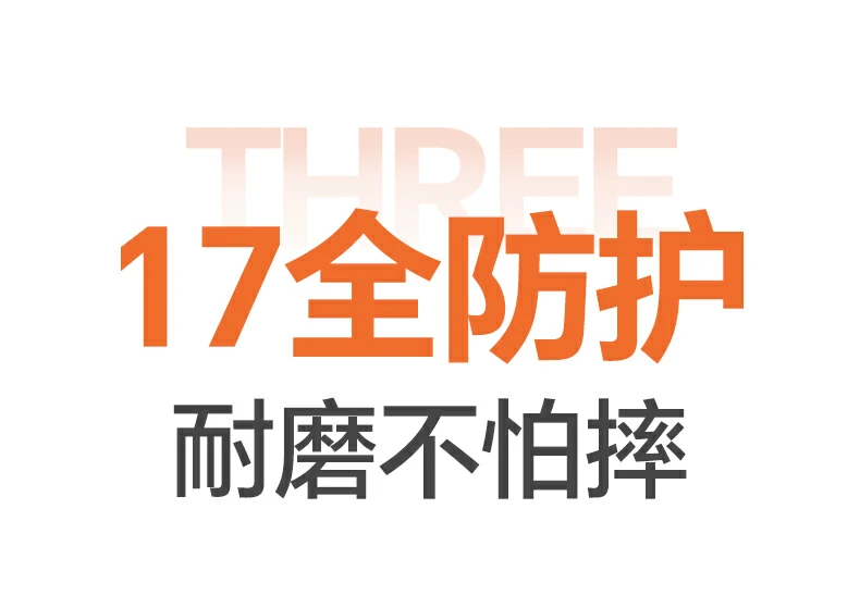 UGREEN绿联-品质新体验,数码选绿联 绿联SP1207镜头膜无残胶拆卸便捷,重复贴合依旧稳固