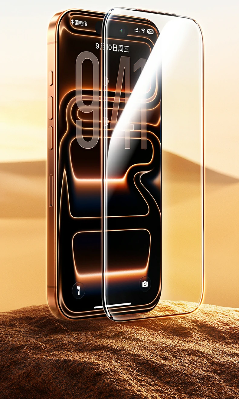 UGREEN绿联-品质新体验,数码选绿联 17原屏7层AR工艺 绿联膜抗反射效果远超裸屏