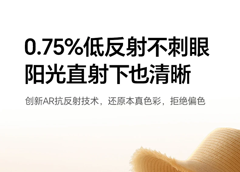 UGREEN绿联-品质新体验,数码选绿联 高铝玻璃材质 绿联苹果17ProMax膜耐用性升级