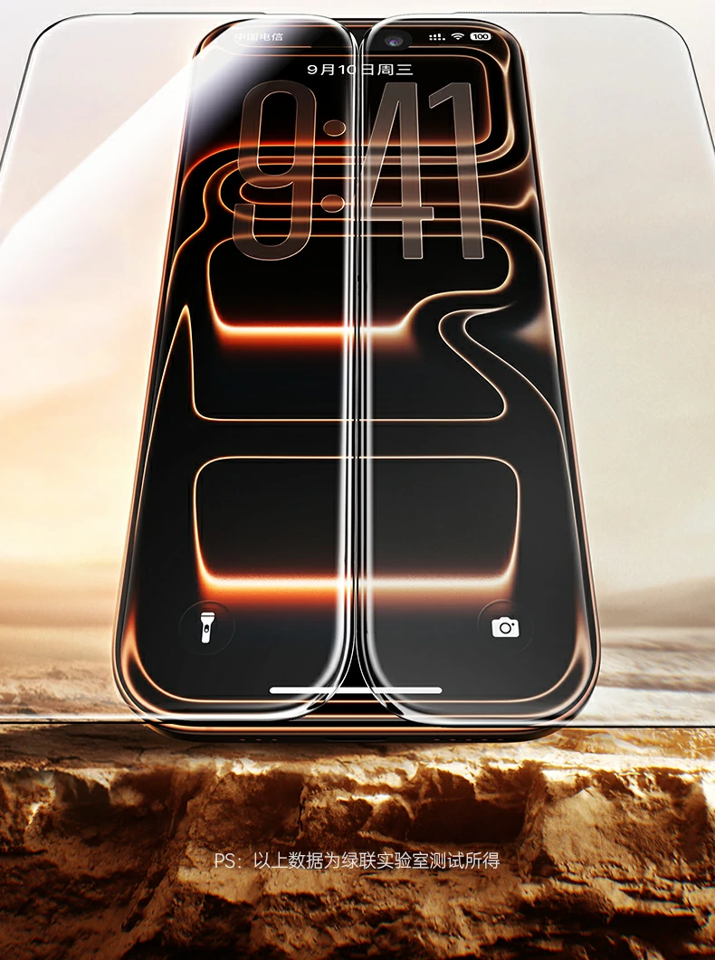 UGREEN绿联-品质新体验,数码选绿联 真AR抗反射 绿联膜效果扎实不做虚假宣传