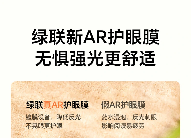 UGREEN绿联-品质新体验,数码选绿联 日常抗刮测试 绿联膜可抵御钥匙等尖锐物品