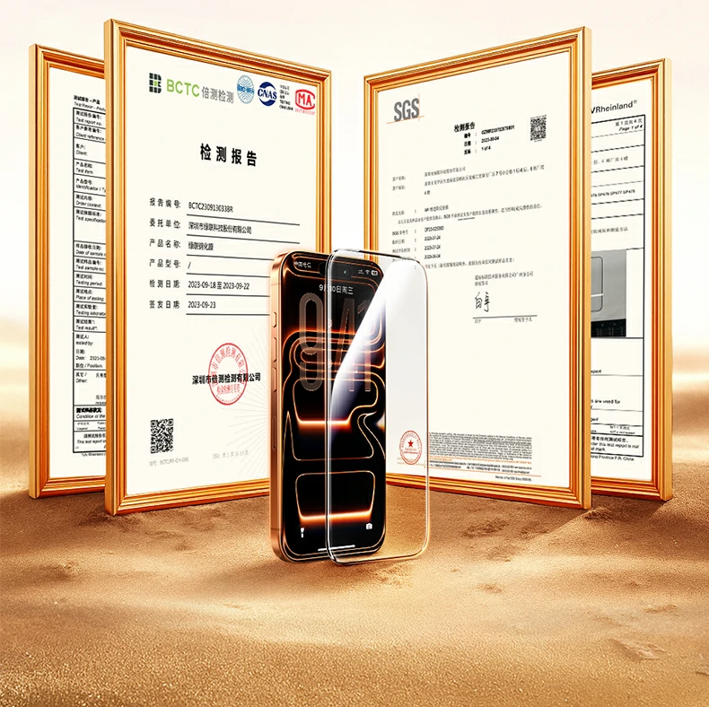 UGREEN绿联-品质新体验,数码选绿联 1月质保服务 绿联AR膜品质问题可售后