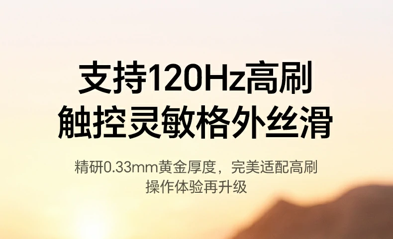 UGREEN绿联-品质新体验,数码选绿联 视频观看场景 绿联膜色彩饱满不反光