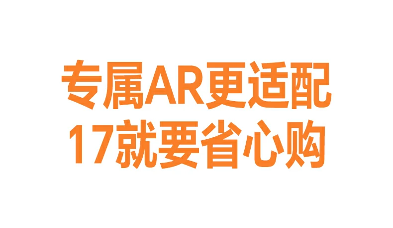 UGREEN绿联-品质新体验,数码选绿联 安装便捷 绿联膜新手也能轻松贴好