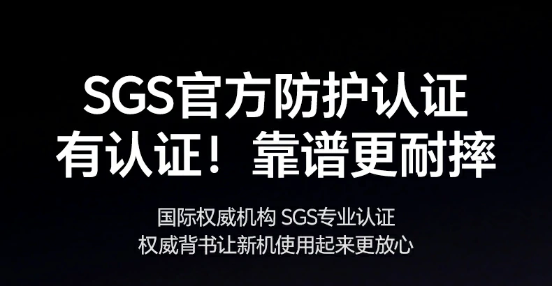 绿联SP1239镜头膜防爆防刮测试展示持久耐用 绿联SP1239镜头膜防爆防刮测试展示持久耐用