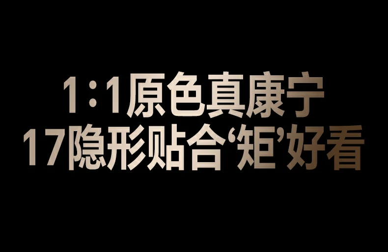绿联SP1239镜头膜康宁材质硬度高耐磨抗摔 绿联SP1239镜头膜康宁材质硬度高耐磨抗摔