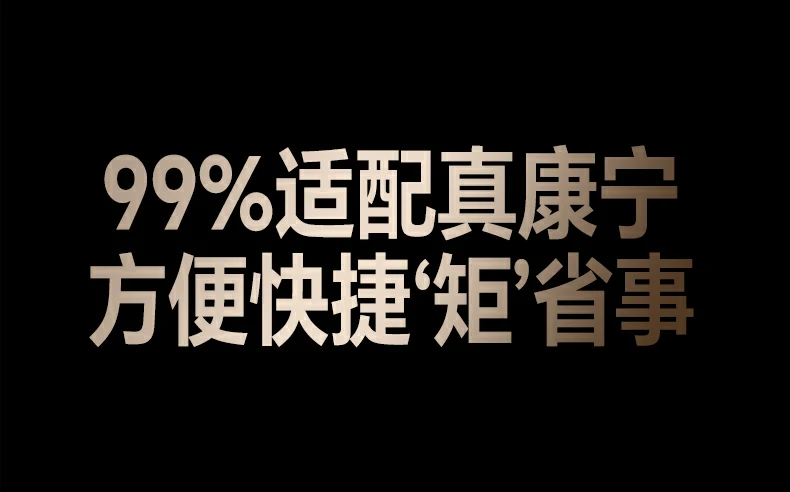 绿联SP1239镜头膜AR防炫光层夜拍更通透 绿联SP1239镜头膜AR防炫光层夜拍更通透