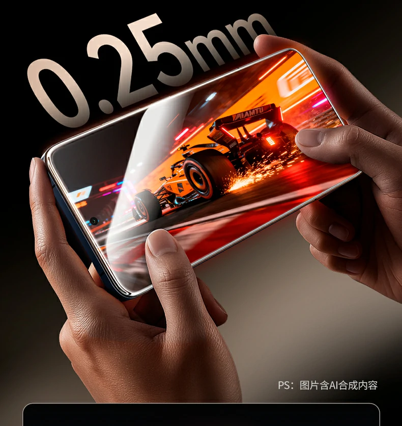 绿联无边超清膜 全覆盖贴合 屏幕无死角保护 绿联无边超清膜 全覆盖贴合 屏幕无死角保护