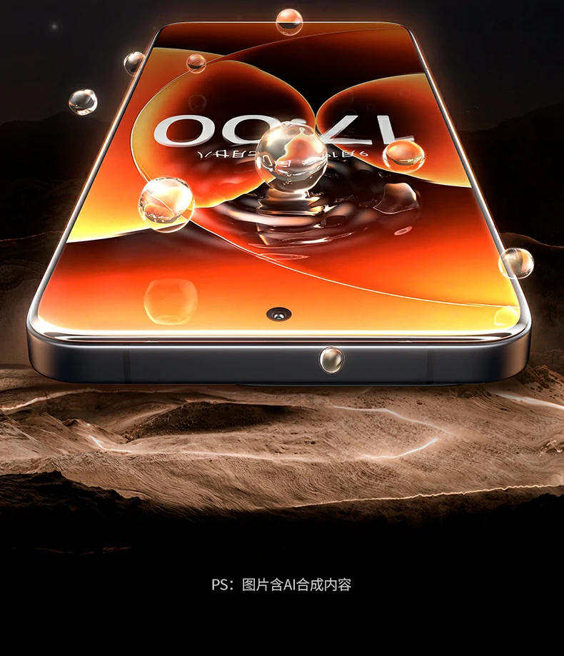 绿联无边钢化膜 高清显示体验 不影响亮度 绿联无边钢化膜 高清显示体验 不影响亮度