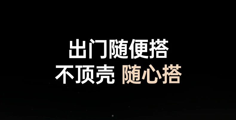 绿联钢化膜 带贴器操作简单 新手也能精准贴合 绿联钢化膜 带贴器操作简单 新手也能精准贴合