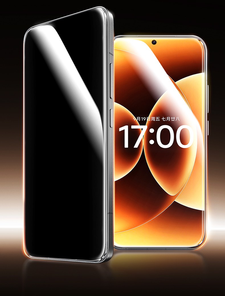 绿联95460小米17防窥膜 28°防窥角度展示,侧面无法看清屏幕内容 绿联95460小米17防窥膜 28°防窥角度展示,侧面无法看清屏幕内容