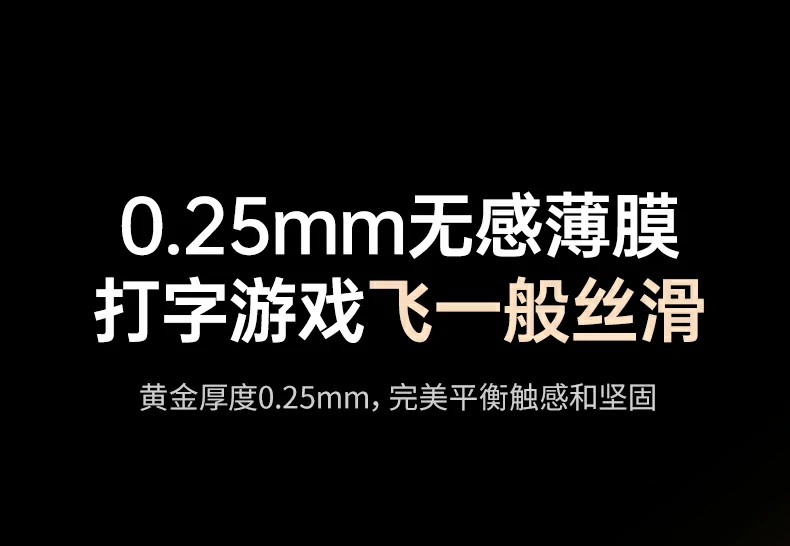 绿联vivoX300防刮钢化膜耐磨抗划长效保护 绿联vivoX300防刮钢化膜耐磨抗划长效保护