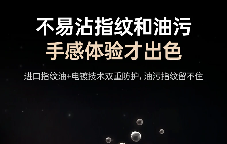 绿联vivoX300钢化膜全屏保护耐磨防爆 绿联vivoX300钢化膜全屏保护耐磨防爆