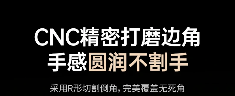 绿联vivoX300钢化膜高清透亮不影响观感 绿联vivoX300钢化膜高清透亮不影响观感
