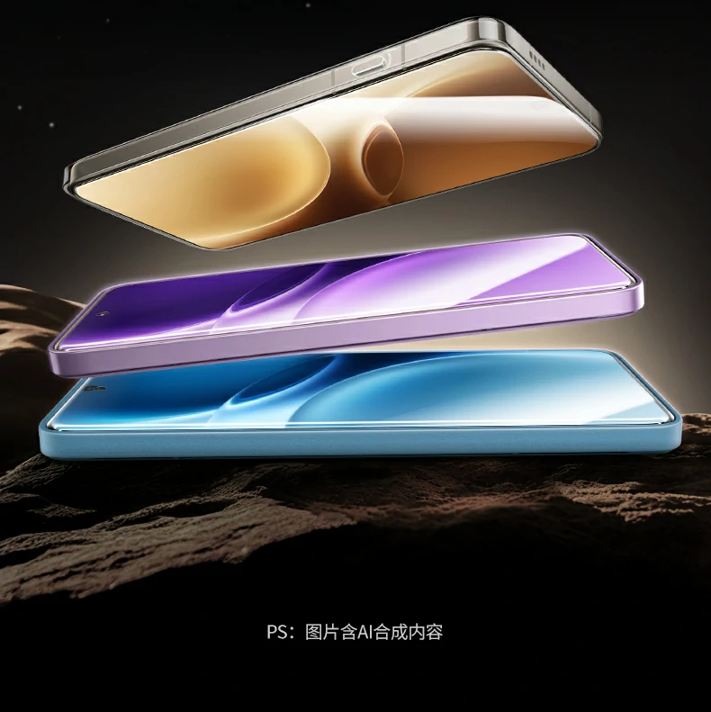 绿联vivoX300钢化膜防爆防指纹耐磨清晰 绿联vivoX300钢化膜防爆防指纹耐磨清晰