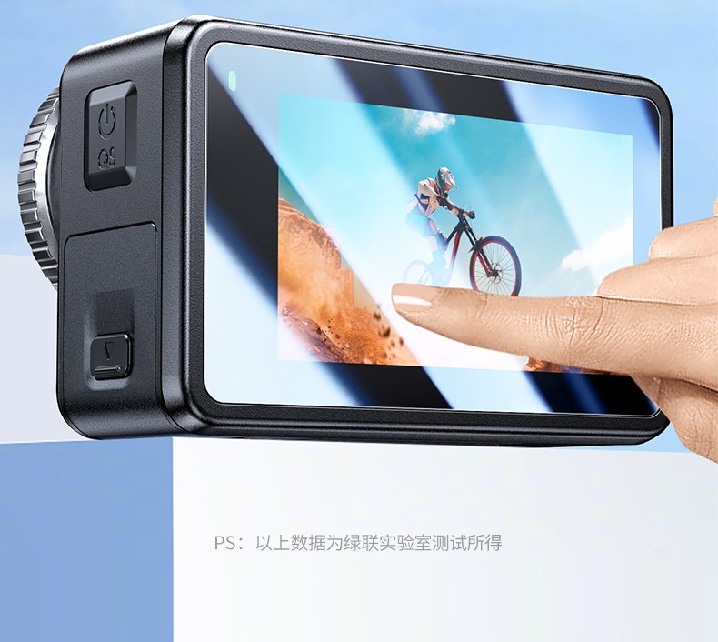 高清透光 绿联膜不影响Action5 Pro屏幕显示效果 高清透光 绿联膜不影响Action5 Pro屏幕显示效果