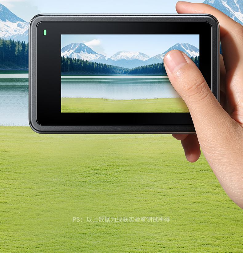 彩盒包装 绿联膜送礼自用皆合适 彩盒包装 绿联膜送礼自用皆合适