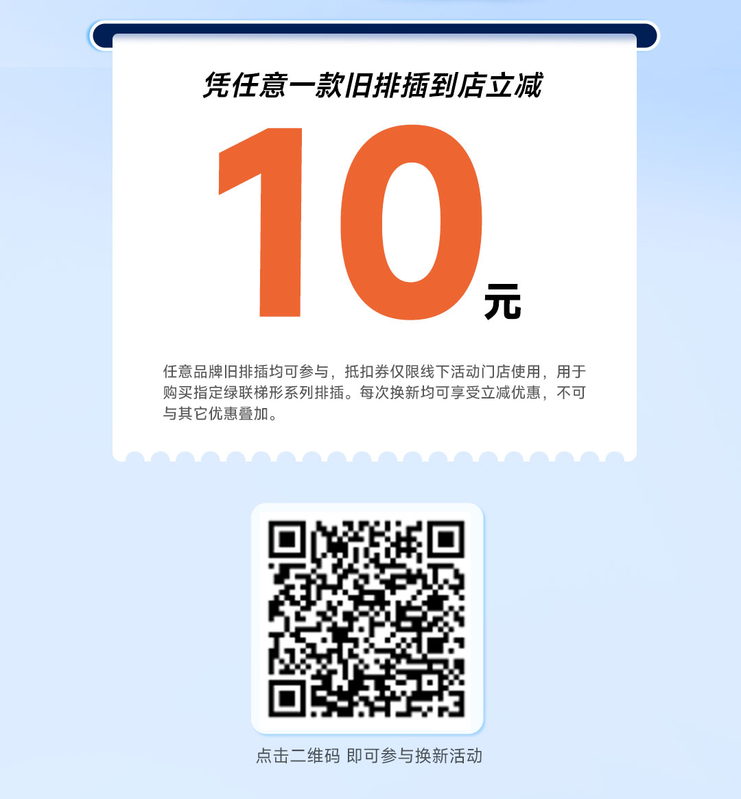 UGREEN绿联-品质新体验,数码选绿联