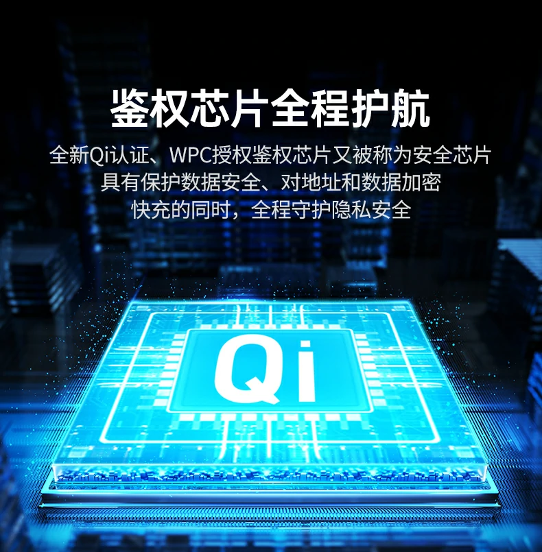 UGREEN绿联-品质新体验,数码选绿联 绿联W526二合一磁吸无线充电器实时监控温度,充电低温安全