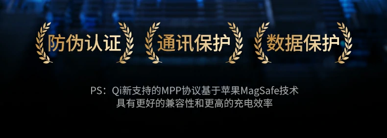 UGREEN绿联-品质新体验,数码选绿联 绿联W526无线充电器兼容iPhone和AirPods等多种设备