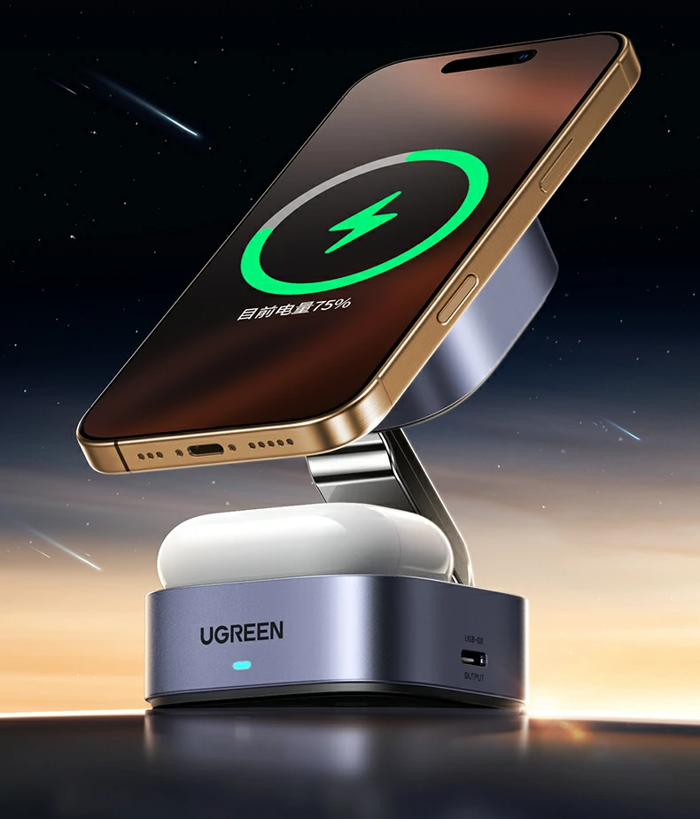 UGREEN绿联-品质新体验,数码选绿联 绿联W526无线充电支架USB-C接口输出,扩展更多充电选择