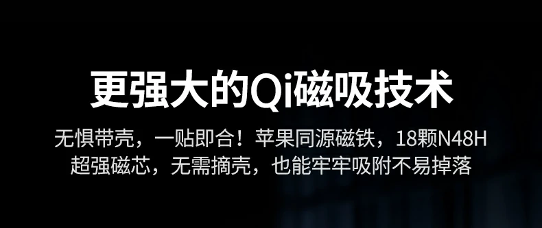 UGREEN绿联-品质新体验,数码选绿联 绿联W526二合一无线充电器外观简约科技感十足